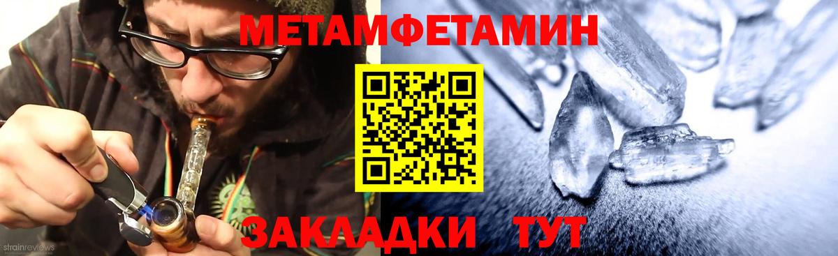 АМФ VHQ  Вход с VPN  Ульяновск 