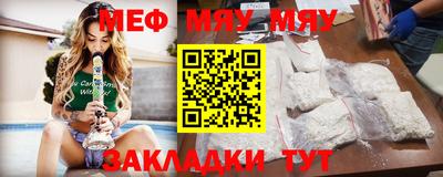 кокаин премиум Комсомольск-на-Амуре
