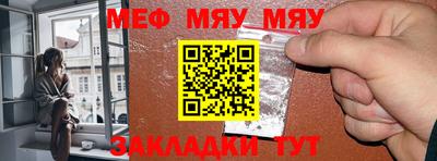 метадон Коммунар