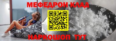 метадон Коммунар