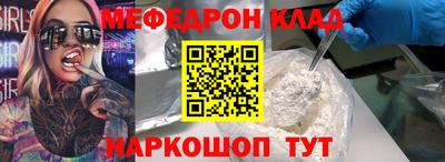 трава Конаково