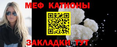 кокаин премиум Комсомольск-на-Амуре