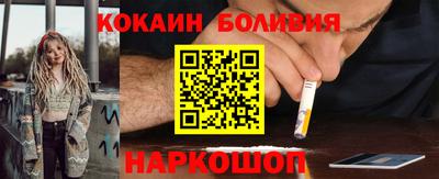 трава Конаково