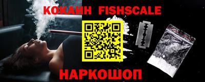 трава Конаково