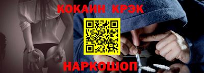 трава Конаково