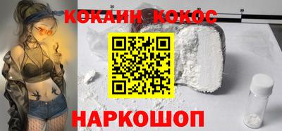трава Конаково