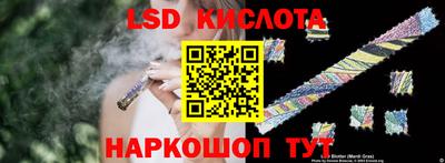кокаин премиум Комсомольск-на-Амуре