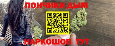 трава Конаково