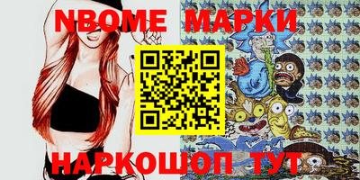 трава Конаково