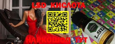 метадон Коммунар
