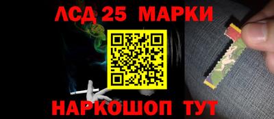 метадон Коммунар
