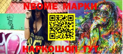 метадон Коммунар