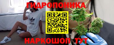 метадон Коммунар