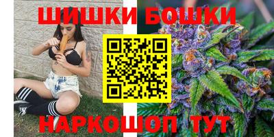 метадон Коммунар