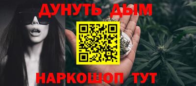 кокаин премиум Комсомольск-на-Амуре