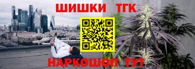 метадон Коммунар
