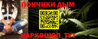 метадон Коммунар