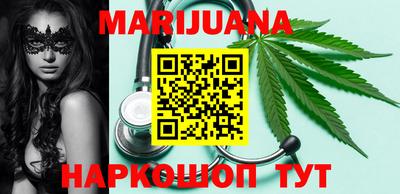 метадон Коммунар