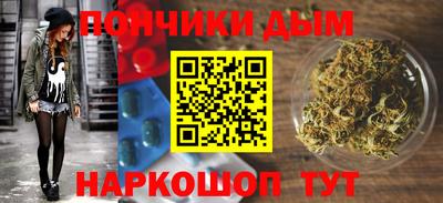 кокаин премиум Комсомольск-на-Амуре