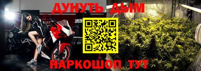 метадон Коммунар