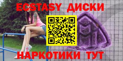 метадон Коммунар
