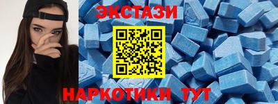 трава Конаково