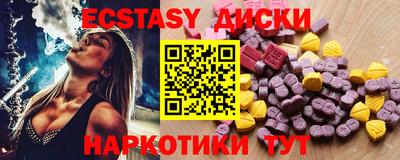 кокаин премиум Комсомольск-на-Амуре