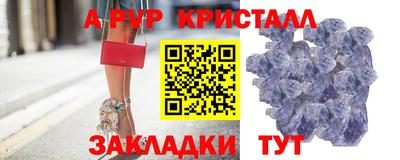кокаин премиум Комсомольск-на-Амуре