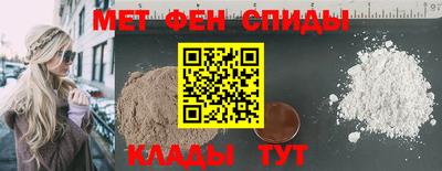 кокаин премиум Комсомольск-на-Амуре