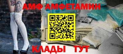 кокаин премиум Комсомольск-на-Амуре