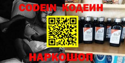 метадон Коммунар