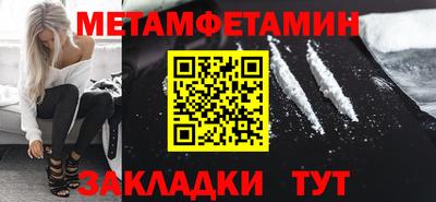 метадон Коммунар