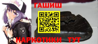 метадон Коммунар