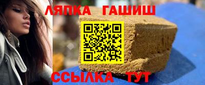 метадон Коммунар