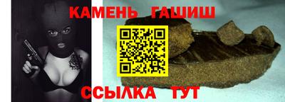 трава Конаково