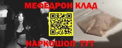 метадон Коммунар