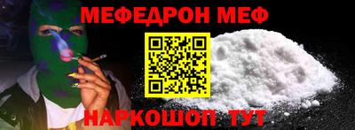 трава Конаково